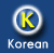 Korean